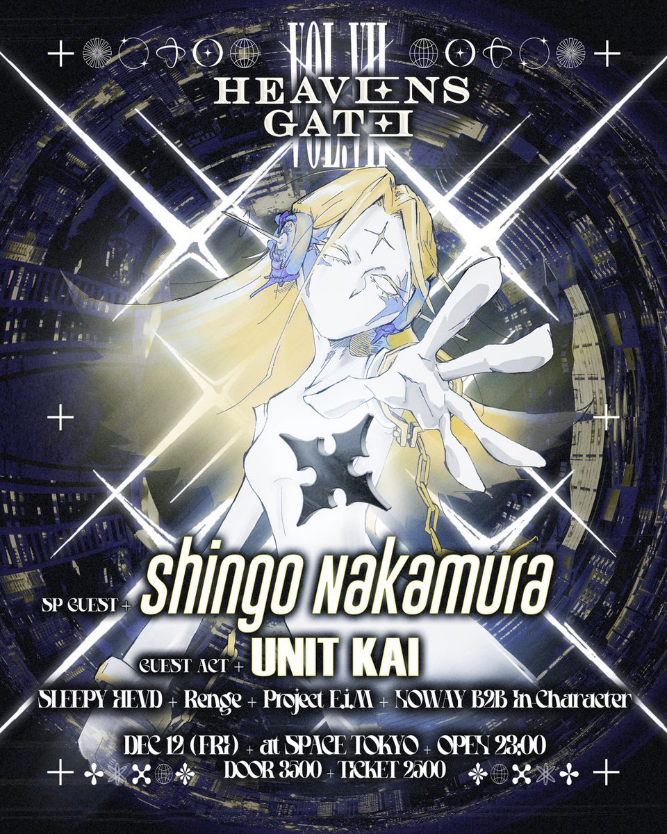 来月の出演が豪華ですごい

12/06🪐SUPERNOVA@Circus Tokyo

12/12💫HEAVEN’S GATE@SPACE TOKYO