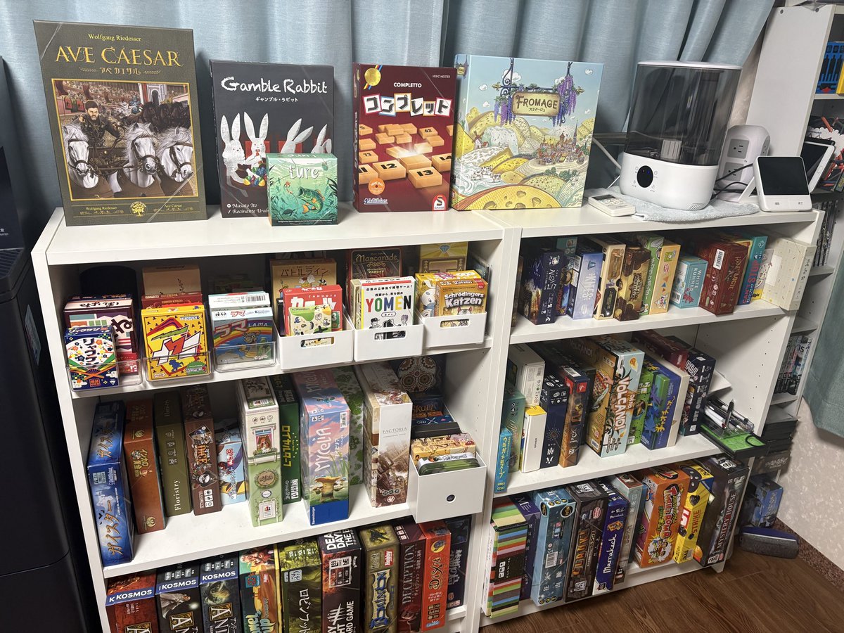 ひろゆき@盤上遊戯組合 on X