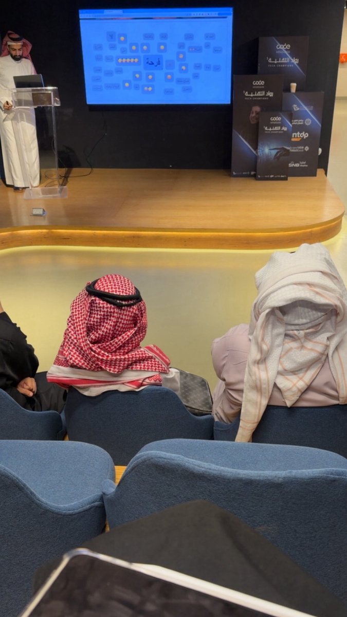 x0rjj_'s tweet photo. سعدت بحضور ورشة عمل بعنوان رحلة ما بعد التخرج يقدمها المبدع الدكتور همام الغامدي… كانت رحلة إلهام وبداية جديدة نحو المستقبل و أعطتني دفعة أبدأ فيها مستقبلي بثقة أكبر شكرا من القلب لنادي الابداع الهندسي على جهودكم الرائع والدكتور همام
@HammamDammas 
@KAU_EIC https://t.co/5AWaLuY8p3