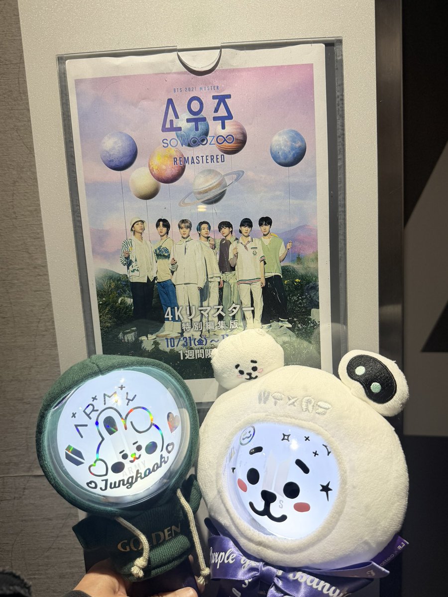 防弾少年団 Qoo10] BTS 防弾少年団 [hanna543] : KPOP