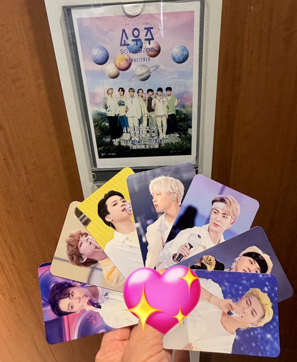 防弾少年団 BTS - YouTube