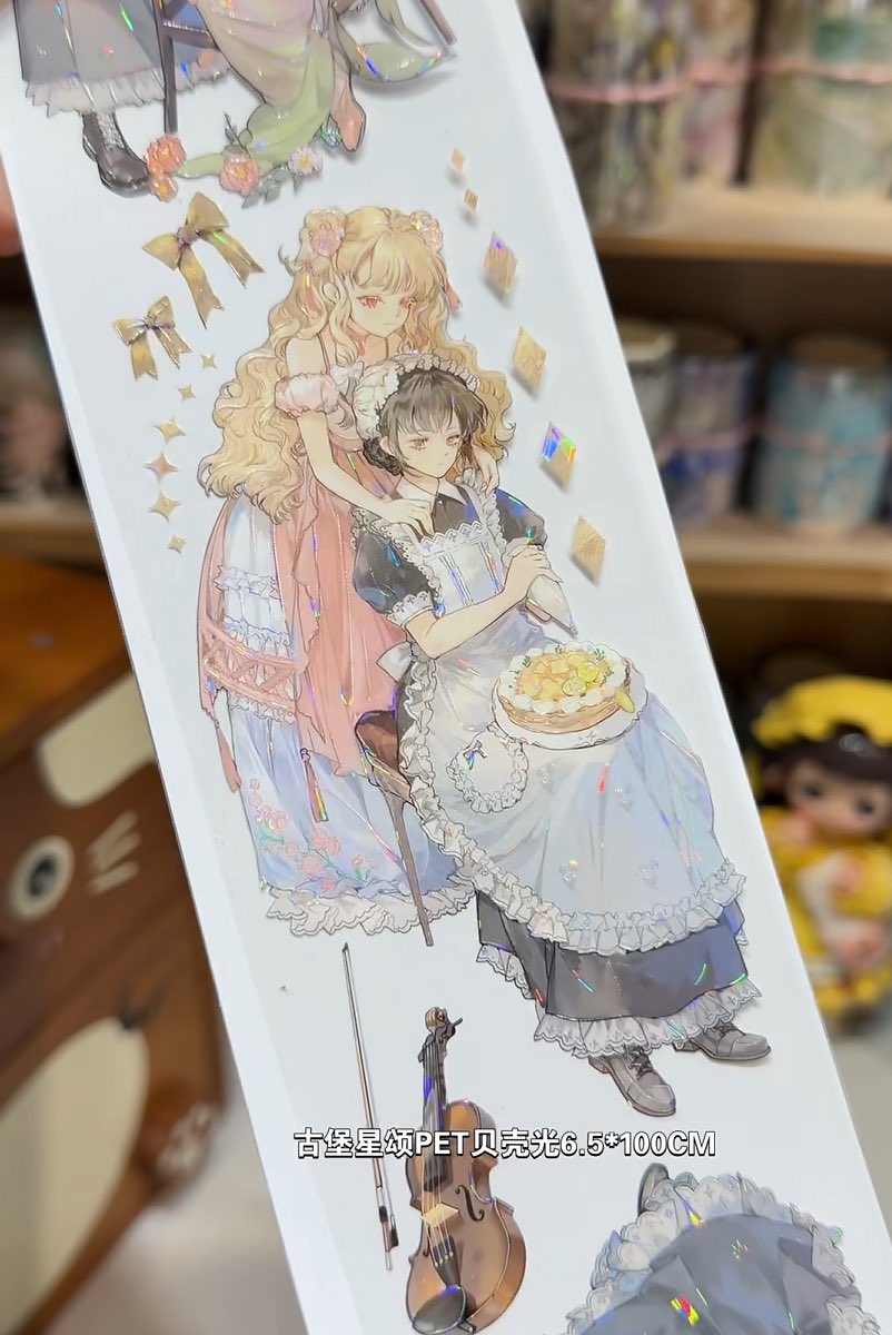 Nekozakka☆海外マスキングテープ on X