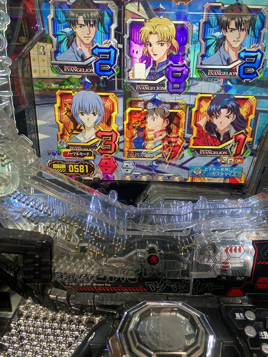 ゆゆ*⁠❛⁠‿⁠❛⁠)さま専用 虚ヰめぐる on X