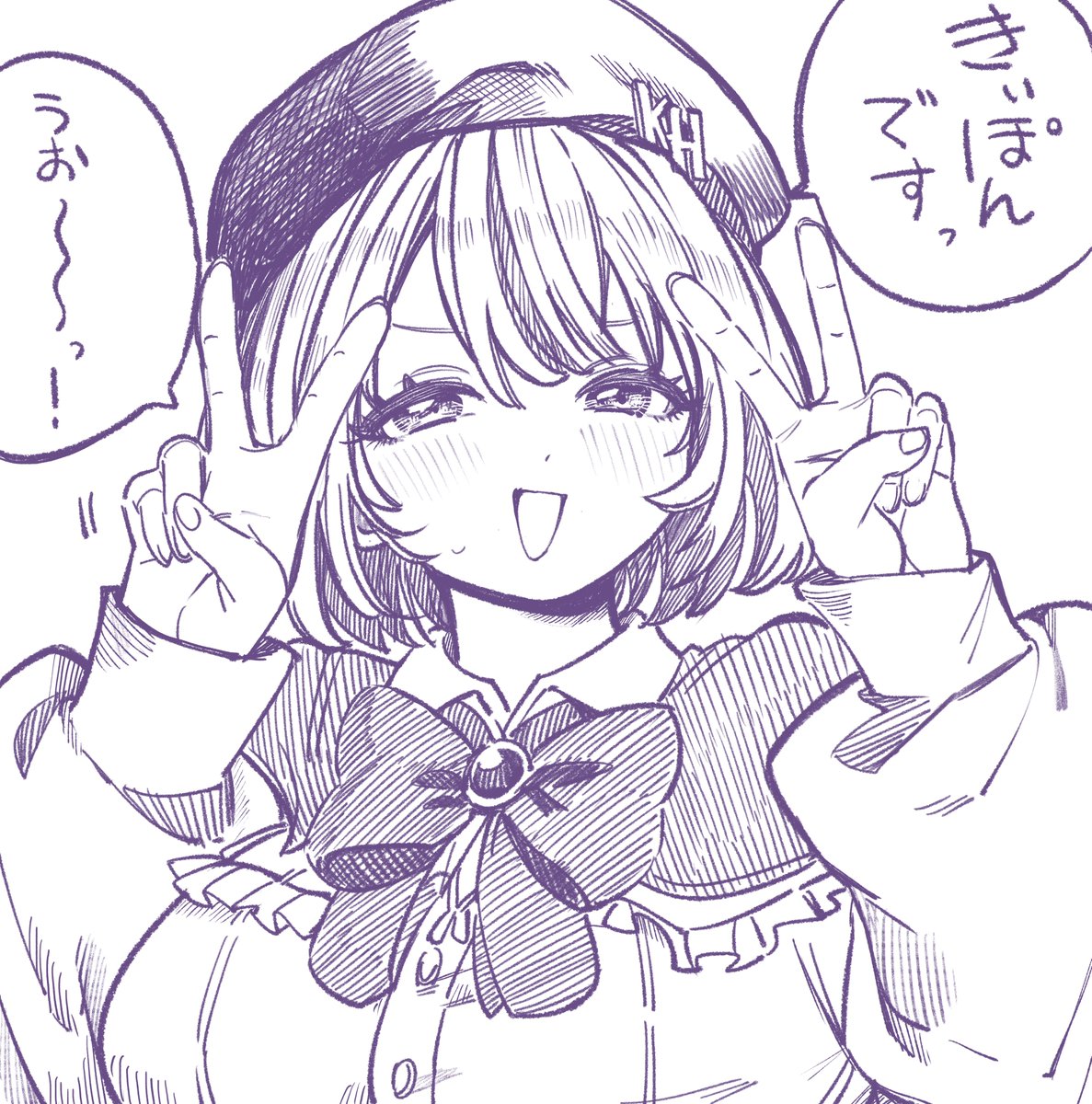 イガワシゲル🐘🚨 (@igawa20000volt) on Twitter photo 