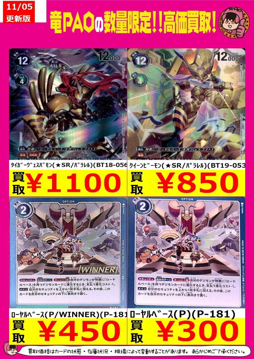 目が＄ HibiMegane ONLINE SHOP | YUICHI TOYAMA. ユウイチトヤマ［U