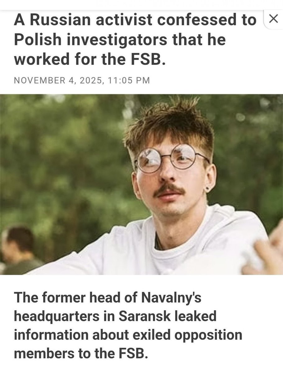 Why I’m not surprised?