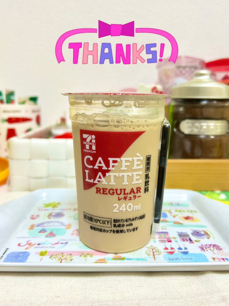 さくらんぼ プロフィールご一読下さい さくらんぼ プロフィールご一読下さい さくらんぼ