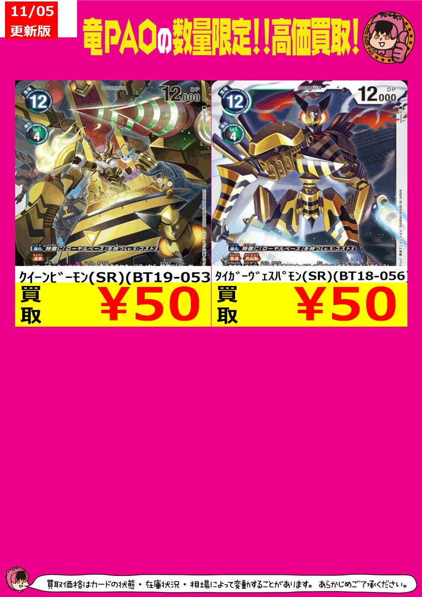 目が＄ HibiMegane ONLINE SHOP | YUICHI TOYAMA. ユウイチトヤマ［U