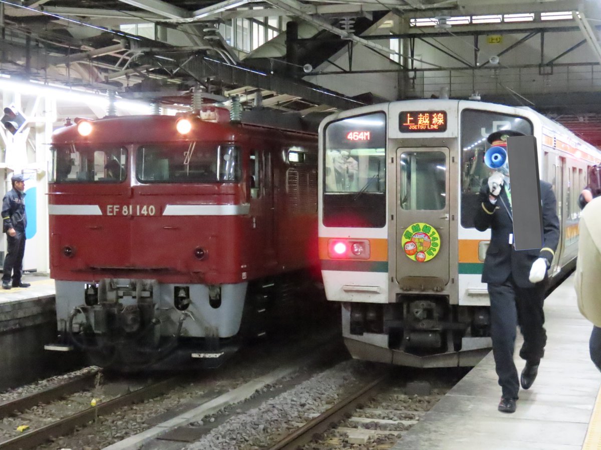 やすちゃん on X