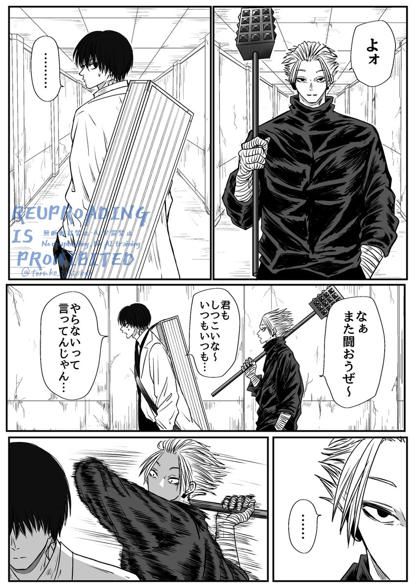 リリィページ リリィ (@llllily05040929) / Posts / X