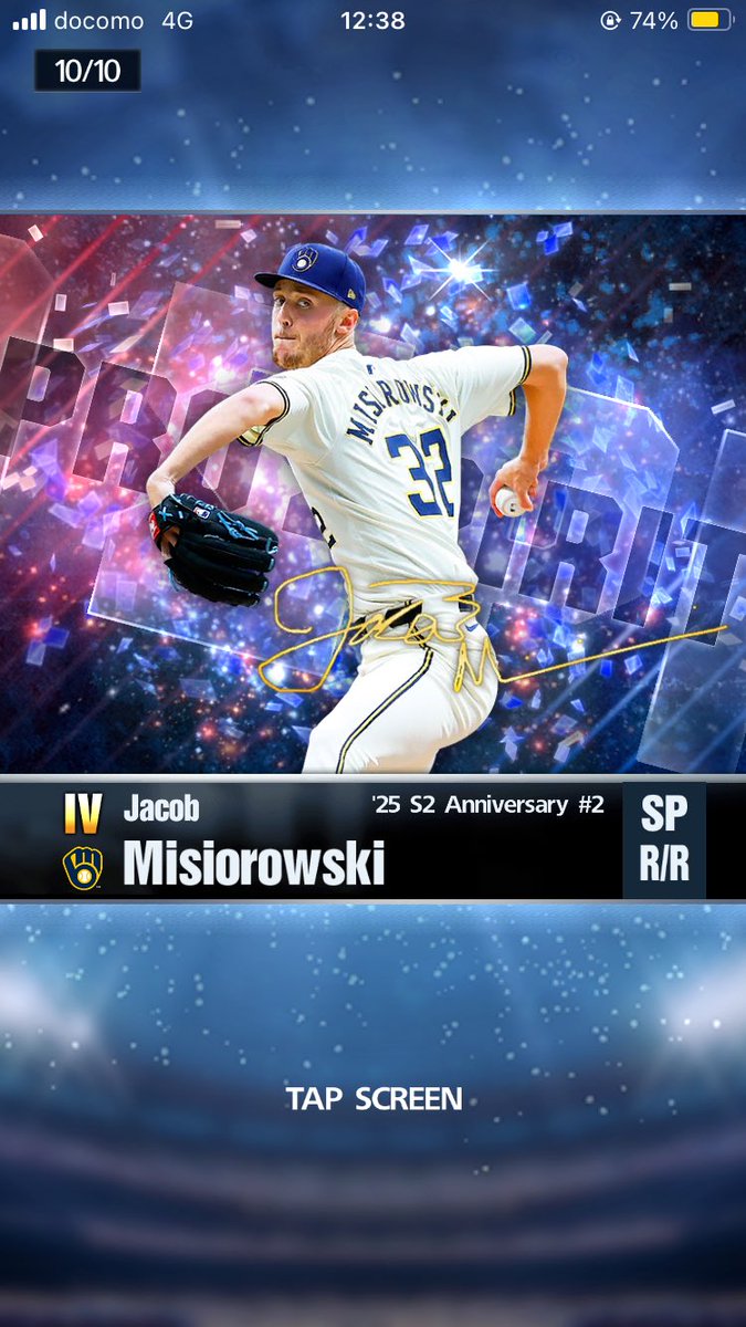 しまむら｡ on X