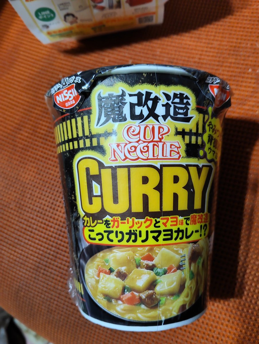 まんばーず on X