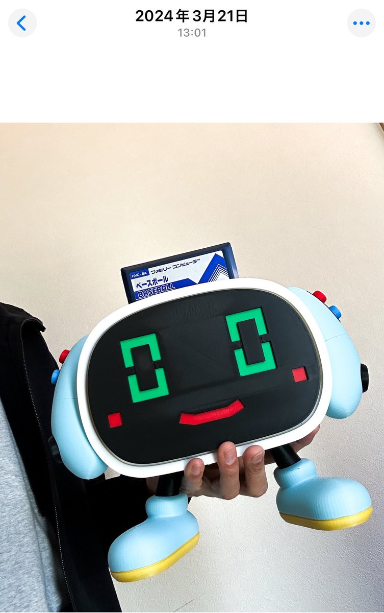 メカトロのゲームちゃん