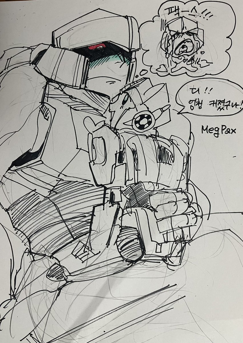 fire_gimchi's tweet image. 트포원 메가오라 디옵
#megop #megpax #dop #tfo