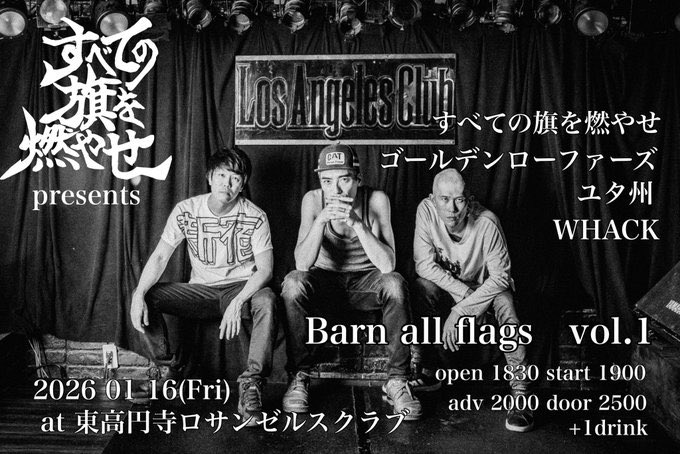 ユタ州【公式】 on X