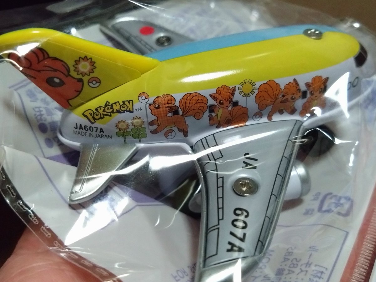 ジョニー竹moto on X