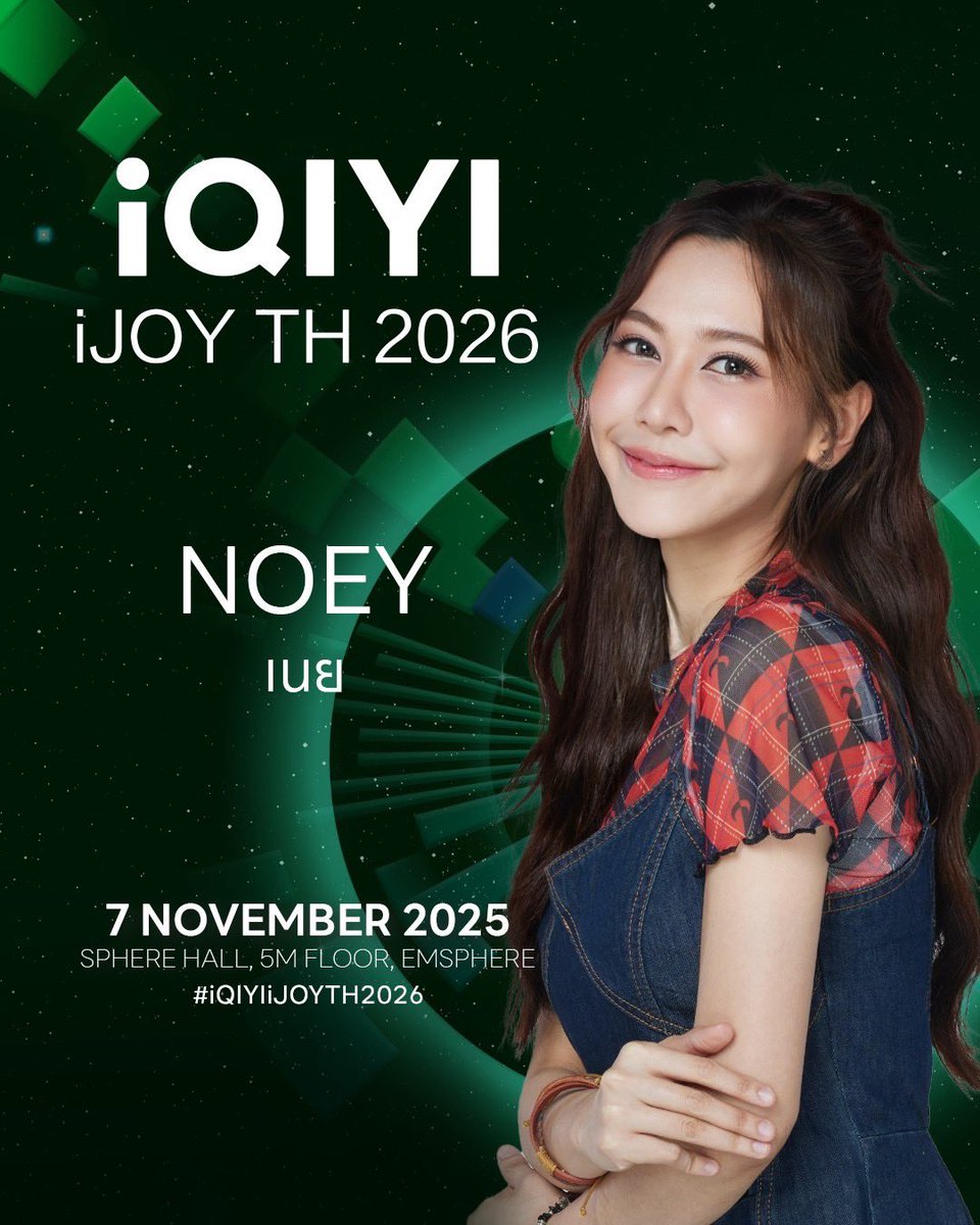 Noey Kanteera Official FC tweet media