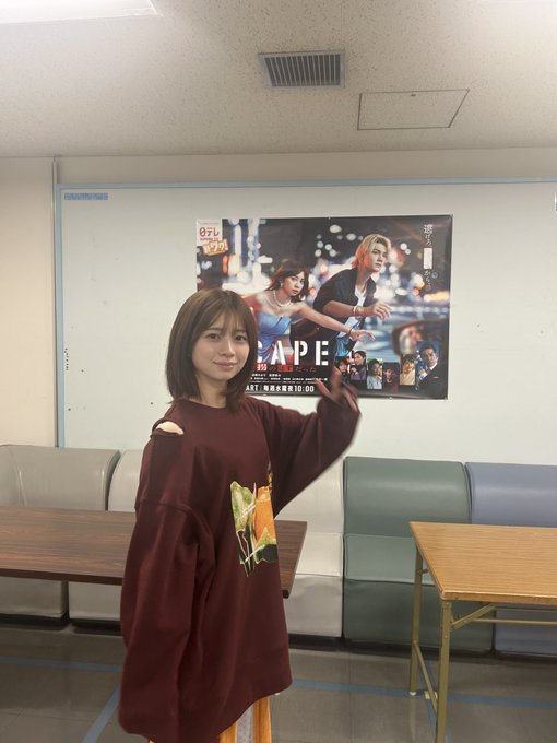 桜田ひよりのTwitter画像33