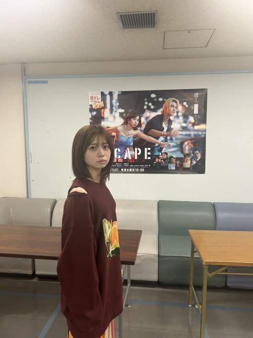 桜田ひよりのTwitter画像31