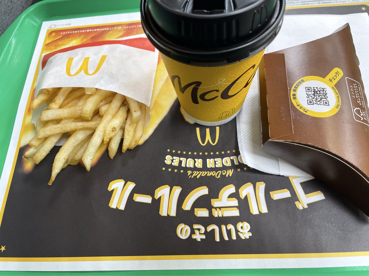 Asahi24St's tweet photo. あまりにもお腹空いたから仕事帰りにマクド寄った(晩御飯前) https://t.co/SDPuyfgR2r