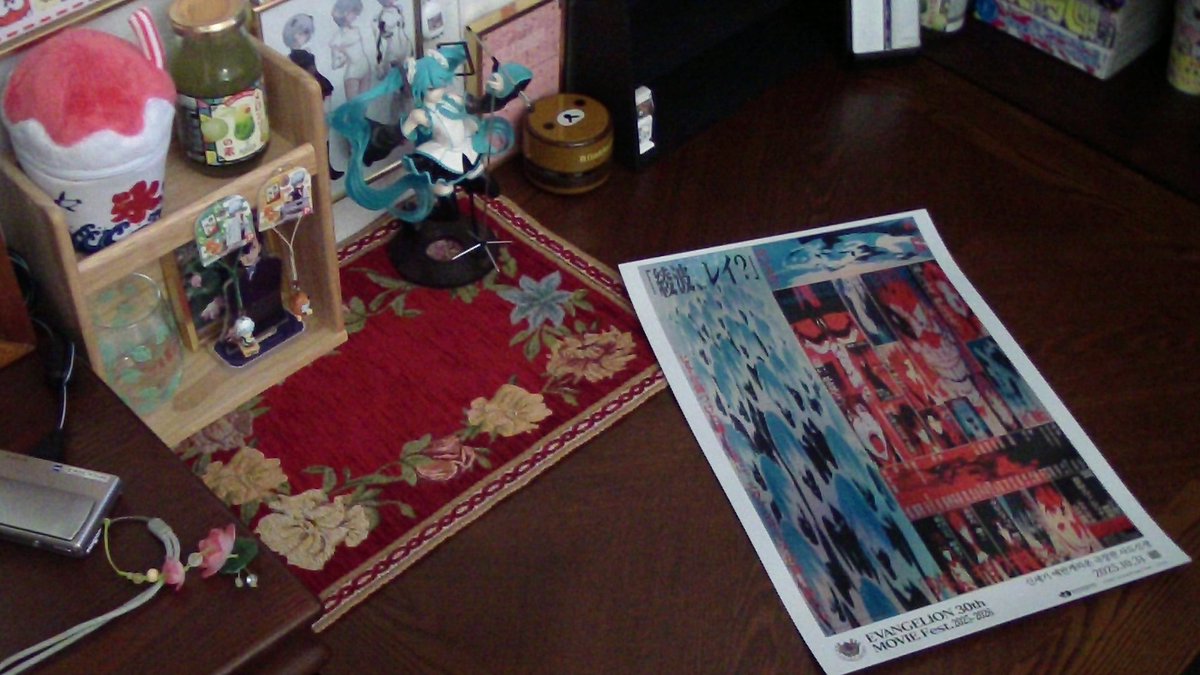 きぬ。 (@luculentuslumen) on Twitter photo 