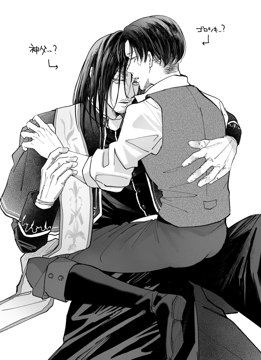 #ひらいて赤ブー    
進🗝の巨☕️
エレリオンリー\人類最強ダーリン/  
今後の開催もよろしくお願いします！

無配の✝️エレとゴロリでした