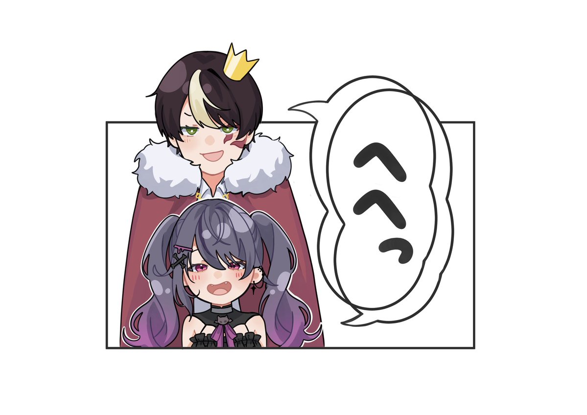 ♥amam様♥ 立花あむ* (@amu00_v) / Posts / X