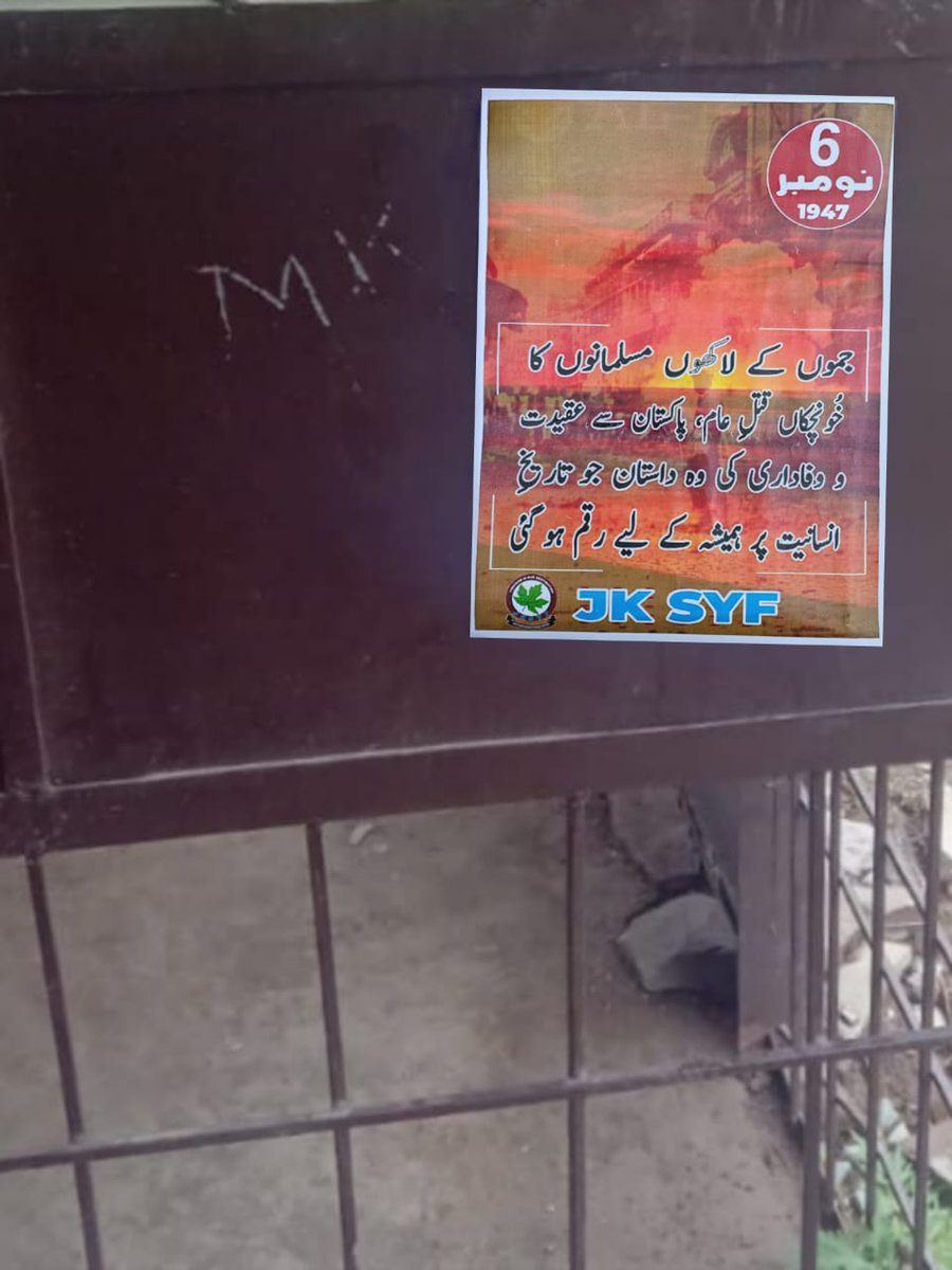 isb_vibe's tweet image. Posters of 6 November Shuhada Day emerge all across Indian illegally occupied Jammu &amp;amp; Kashmir in the memory of thousands of Kashmiris martyred by RSS.