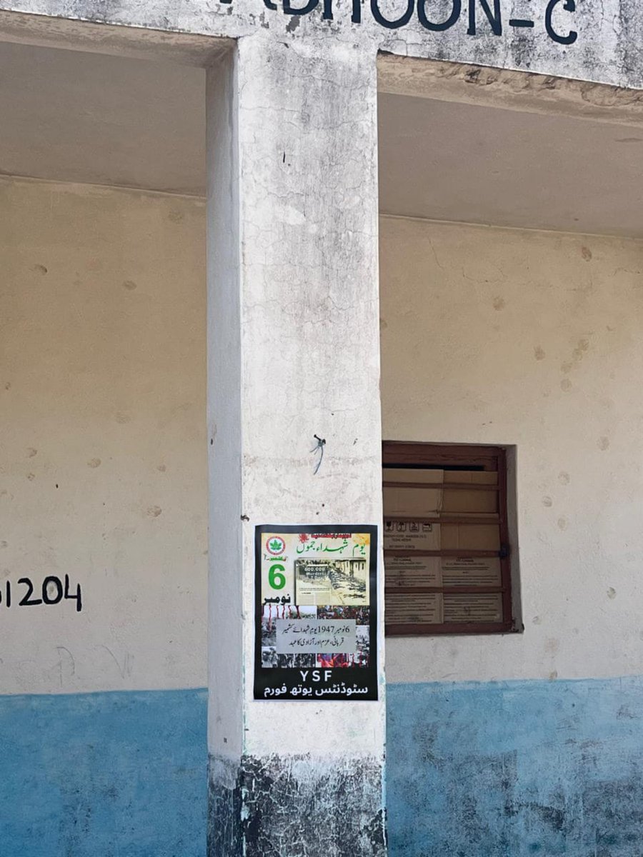 isb_vibe's tweet image. Posters of 6 November Shuhada Day emerge all across Indian illegally occupied Jammu &amp;amp; Kashmir in the memory of thousands of Kashmiris martyred by RSS.