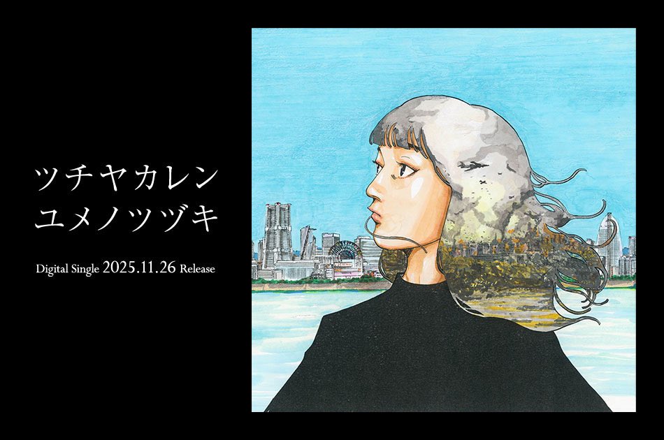 コウノドリ【公式】 (@Kounodori_mor) / Posts / X