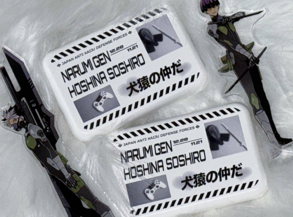 겨울이 되었구요
나루호시 생일의 계절이라 기념해서 rt 추첨 1분께 나루호시 보조배터리 보내드릴게요🩷💜

당발은 둘 생일 중간인 12월 9일로 할게요!!