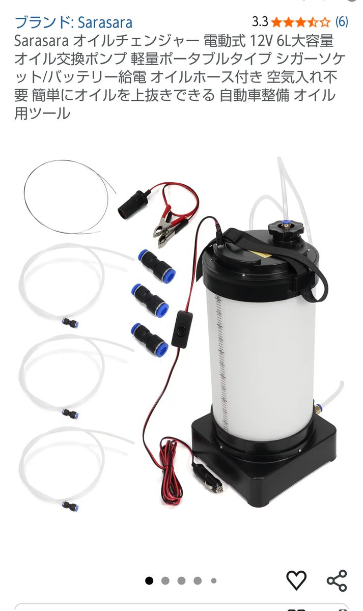 ま⊃→ωふぁ＜とﾚ)→ on X