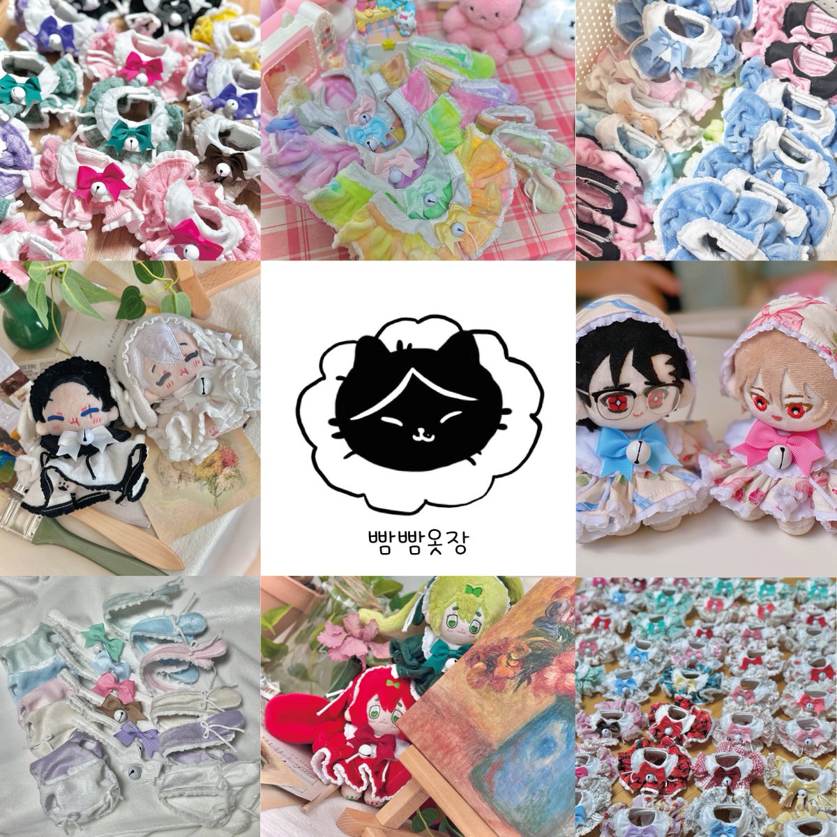 ☁️ 솜뭉치들만의 세상, 솜뭉치 온리전 🌨️
❄️ 겨울에 솜프리마켓11⛄️
🗓️ 25년 12월 20일 (토)
🏛️ 서울 SETEC전시장 3관 (서울 3호선 학여울역)

<베리슈 &amp; 빰빰옷장 &amp; 잼잼프릴>   
✖️<a href="/sw_berrychou_/">베리슈</a>
✖️<a href="/BBAMBBAM_som/">😻빰빰옷장</a>
✖️<a href="/Jam__pril/">잼잼프릴</a>
📕솜인형-무속성/5, 10, 15cm/의상
🎀핸드메이드 솜인형 의상샵