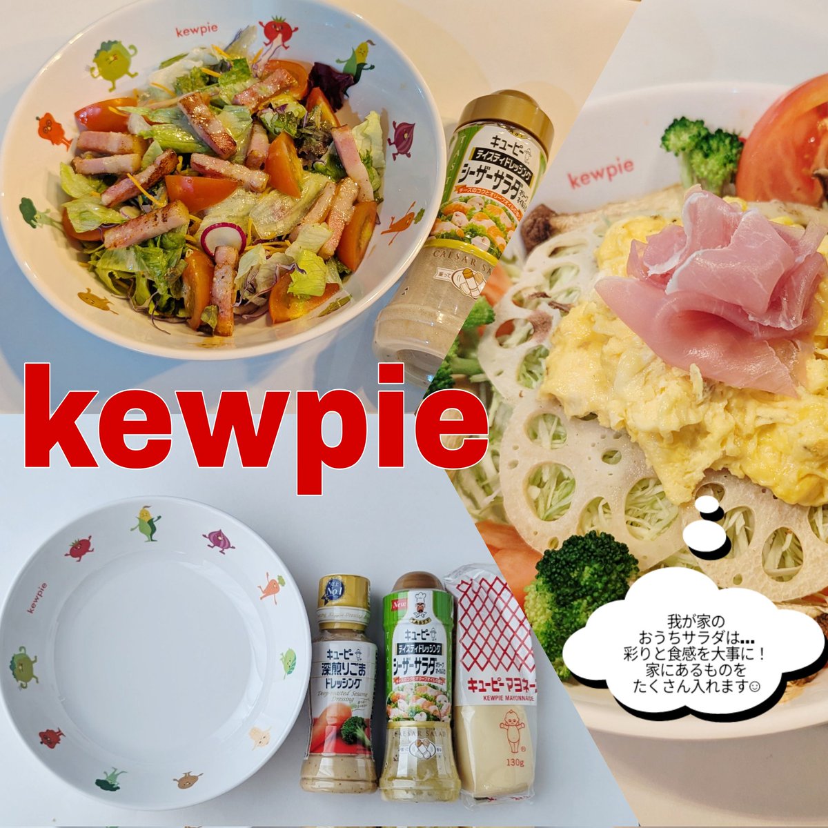 🌿yayuyoke🌿 (@afsiiiiga) / Posts / X