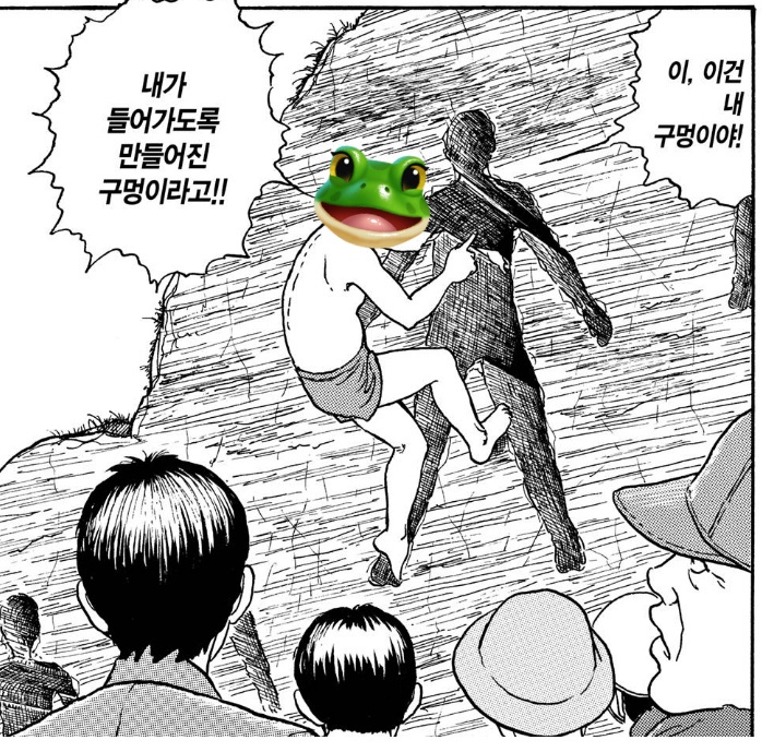 Aeppeulp's tweet photo. 귀엽다 https://t.co/YILkw4ByBf