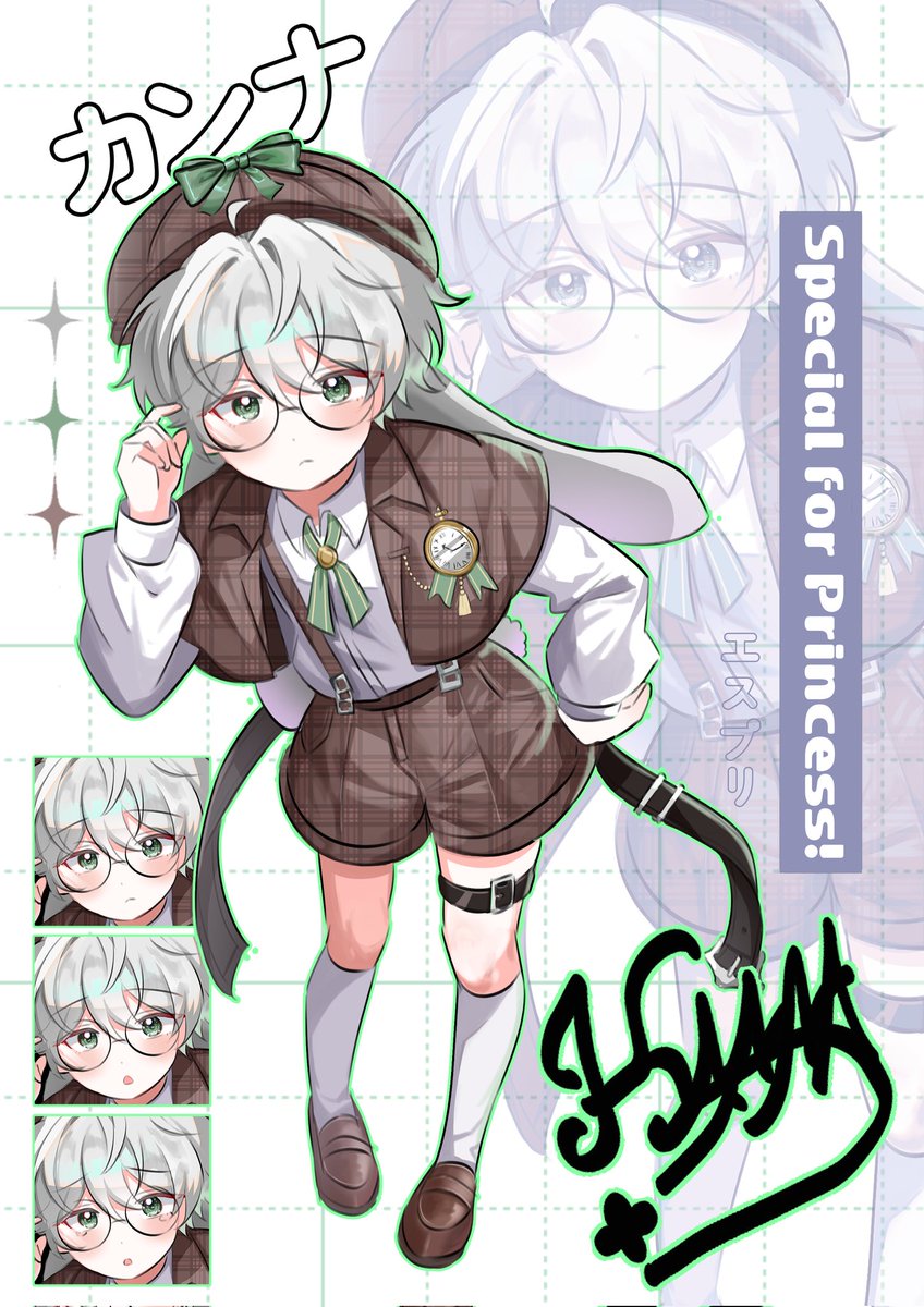 #あんスタFA #エスプリ
토끼탐정 칸나🤖🐰