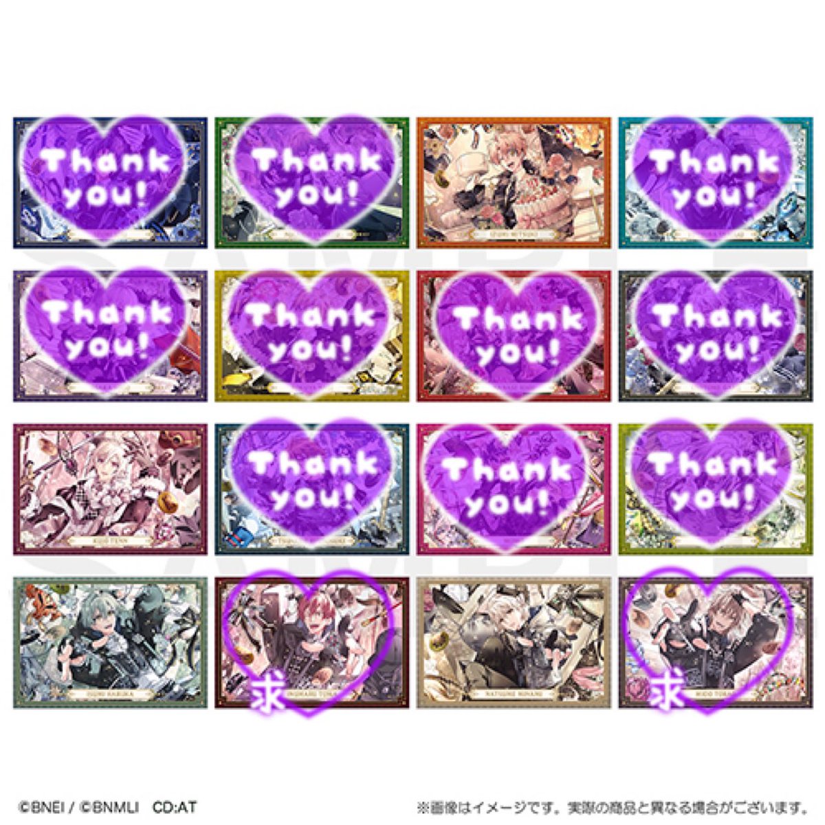 なつめ@取引 on X