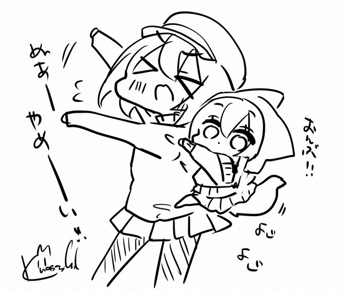 くおん3ちゃい「ちくわせんぱい!おんぶ!!」 