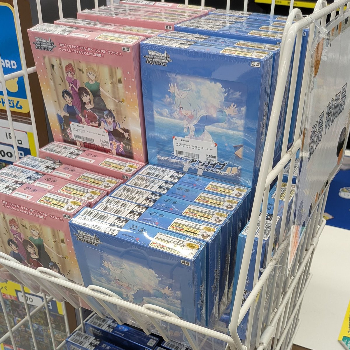 野崎茨ページ 野崎 茨道 (@sidou_nozaki) / Posts / X