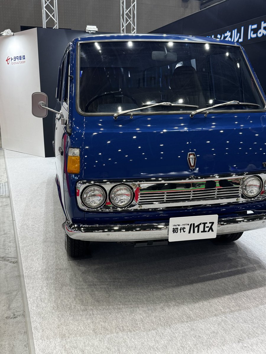 ひでぴょん@プロフ必読 ひでぴょん