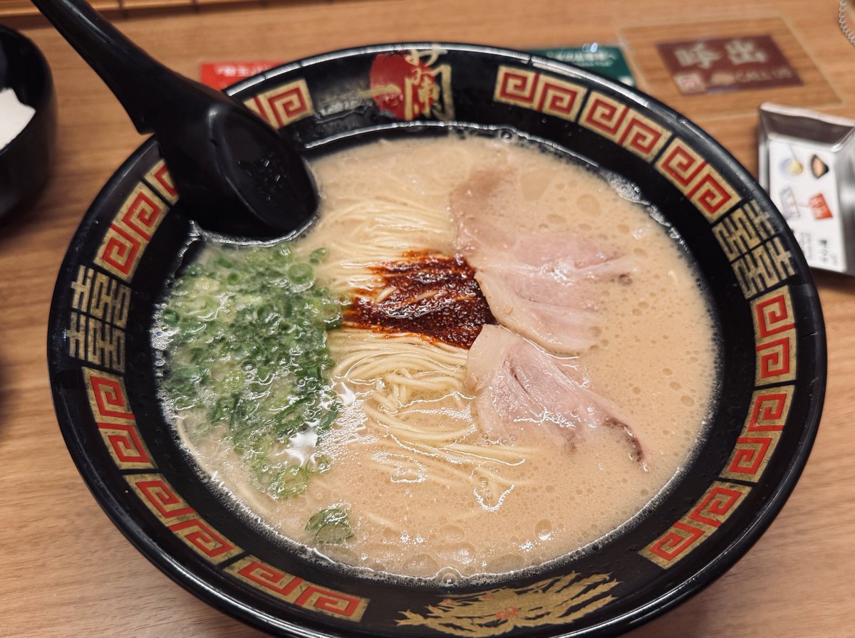 麺類控えてたけど久々に麺類
うまかった