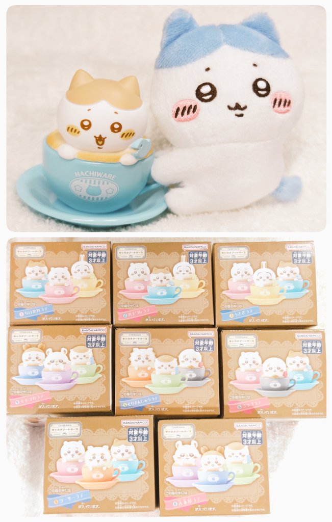 81さん (@nh3975) / Posts / X