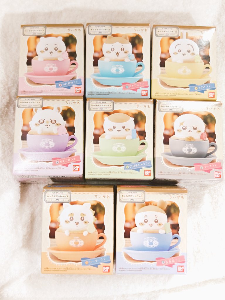 81さん (@nh3975) / Posts / X