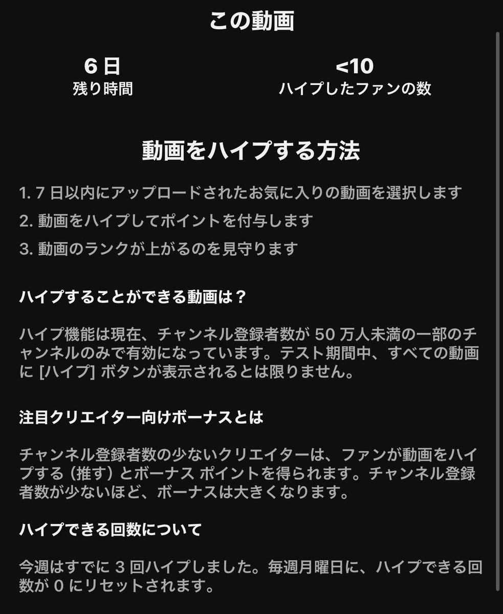 他アプリでお譲り先決まりました 𝘊 on X