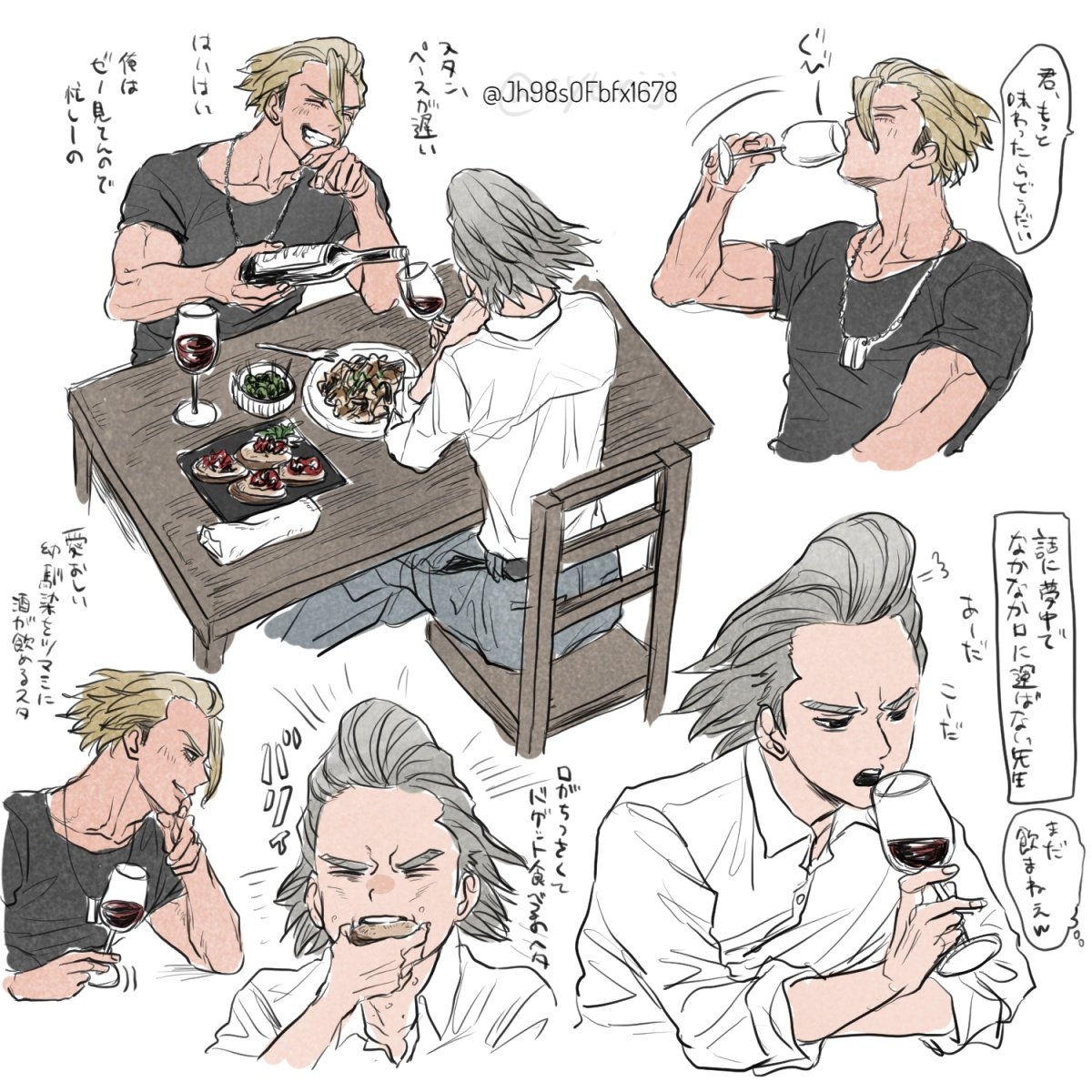 あたりめ (@SXmoko2929) / Posts / X