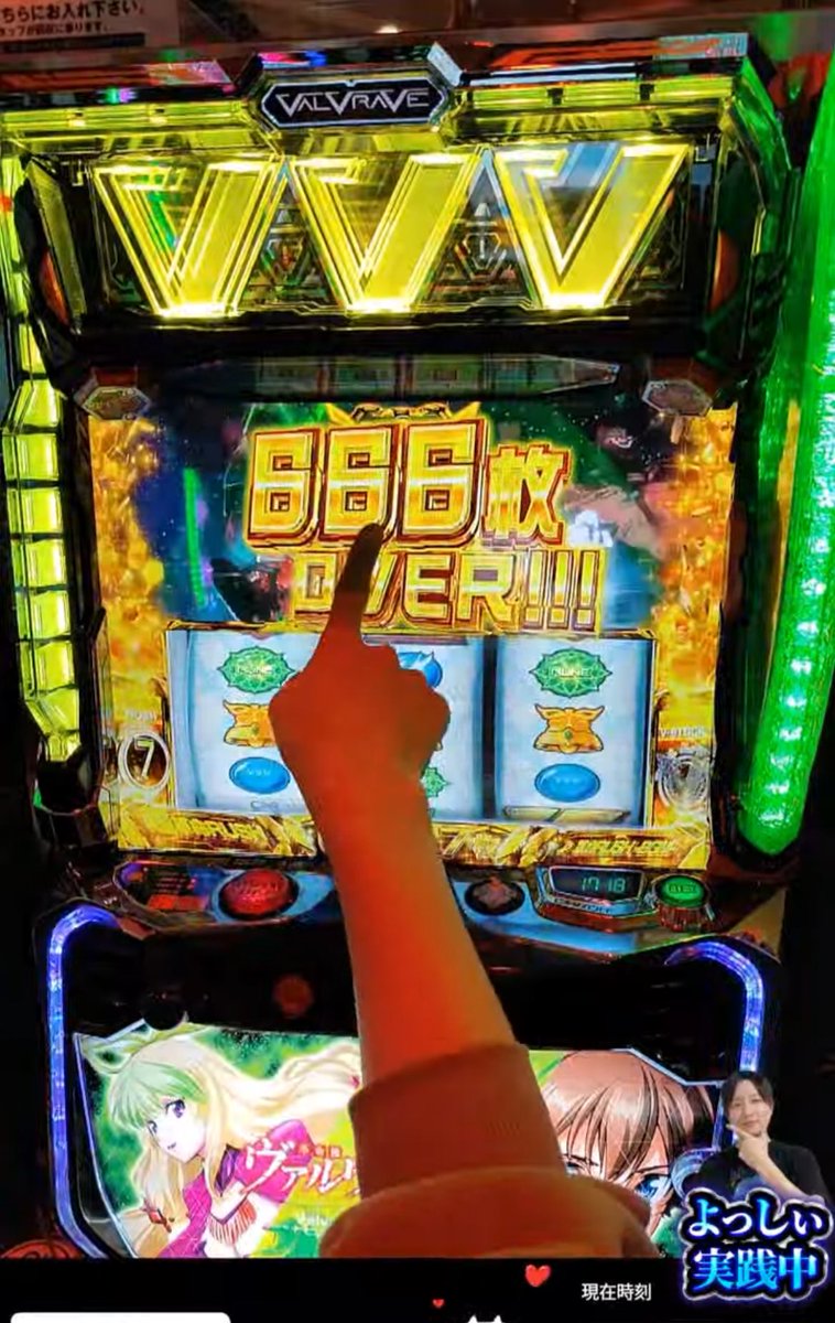 mts☆✨４点♡ よっしぃ-文武遊-ぽんこつぁーず- on X