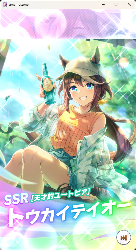 あーさん あーさん (@asanutau) / Posts / X