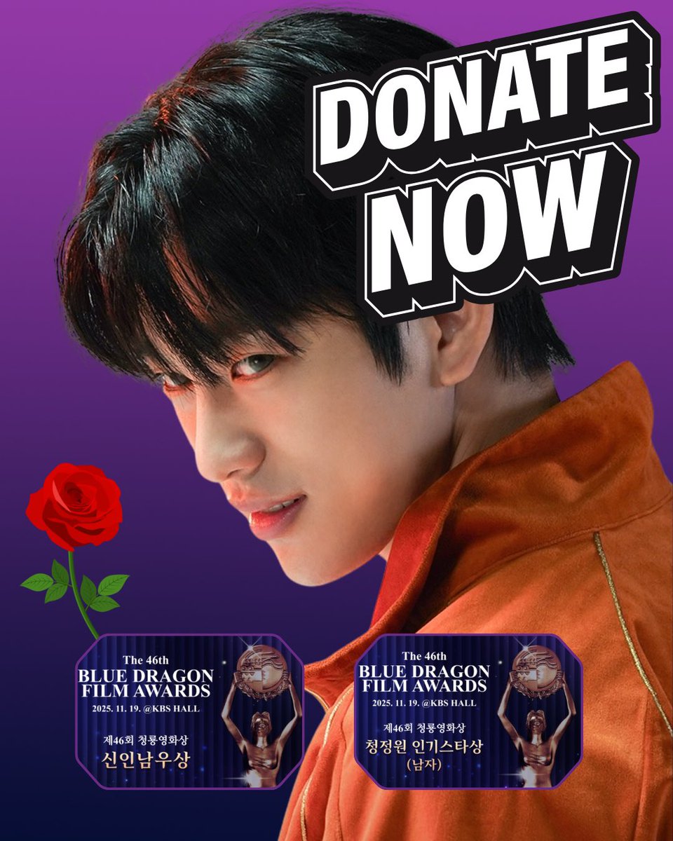 natviiix's tweet photo. <pls RT>
⚡️เปิดโดเนทเฉพาะกิจ⚡️
🌹ซื้อกุหลาบโหวต Blue Dragon ให้จินยอง
⏰เปิดรับโดเนทตั้งแต่วันนี้ - 18/11 (ก่อนปิดโหวต)
🏦เลขบัญชีในเมนชั่น
💚ยอดโดเนทจะถูกเก็บเป็นความลับและแจ้งให้ทราบพร้อม statement หลังจบโหวต รบกวนนายทุนความรักปิดจำนวนเงินก่อนโพสต์สลิปโดเนทนะคะ ขอบคุณค่ะ!!
ยองเซงยองชุน เซชินคังนิม🙇🏻♀️🙇🏻♀️🙇🏻♀️
#Jinyoung #박진영