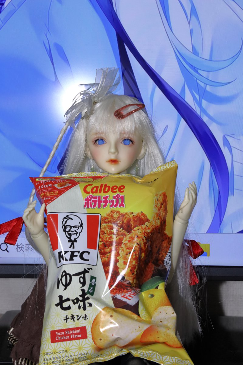 しょうたん (@sd13doll) / Posts / X