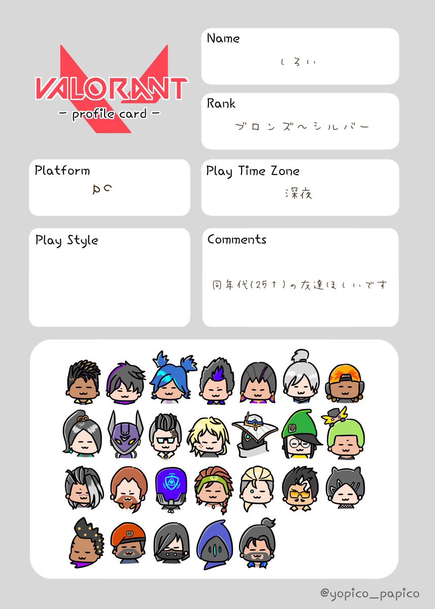 白い犬 tweet media